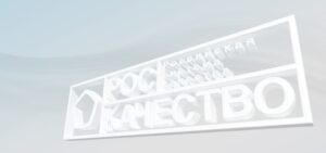 Как сэкономить электроэнергию | Эксперты объясняют от Роскачества